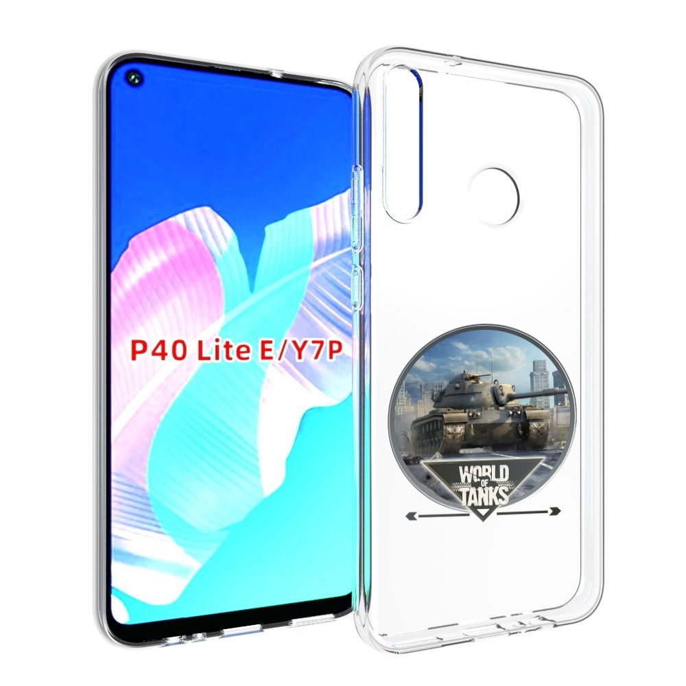 

Чехол бампер MyPads Мир танков для Huawei P40 Lite E., Прозрачный, Tocco