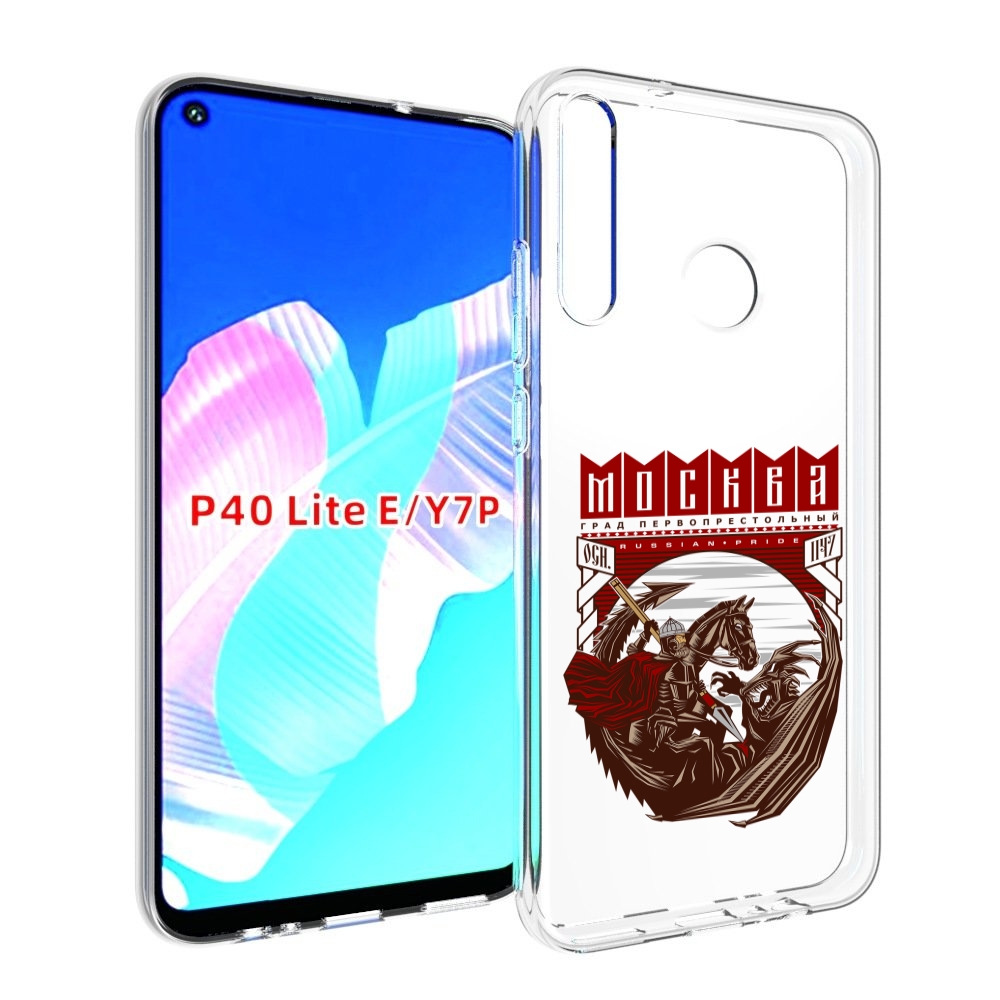 

Чехол бампер MyPads Москва Россия для Huawei P40 Lite E., Прозрачный, Tocco