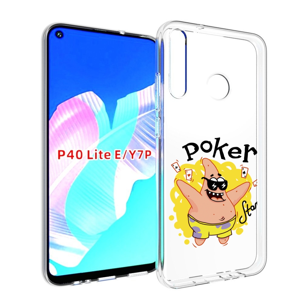 

Чехол бампер MyPads Патрик для Huawei P40 Lite E., Прозрачный, Tocco