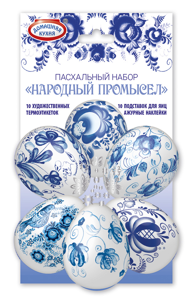 

Набор пасхальный Домашняя кухня для украшения яиц, 10 шт.