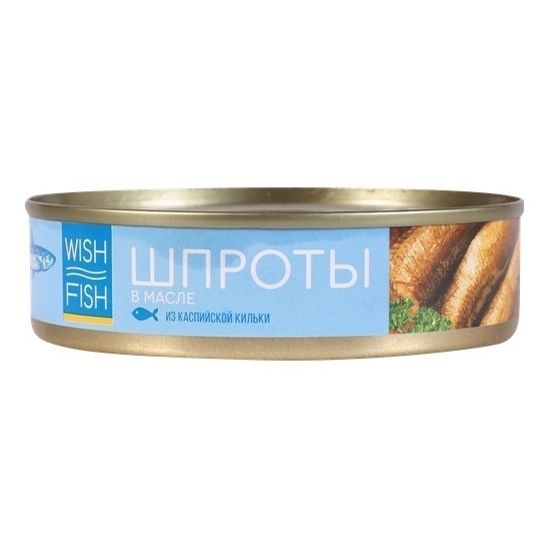 Шпроты Wish Fish тушки в масле 160 г 80₽