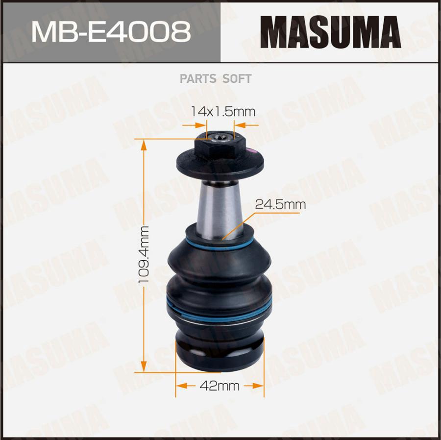 

Шаровая опора MASUMA front low AUDI A4 11-15