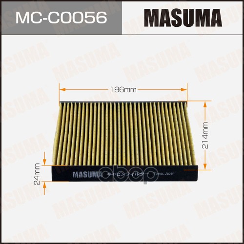 

Салонный фильтр AC401J MASUMA FAW BESTURN B50 / X80 (1/40)