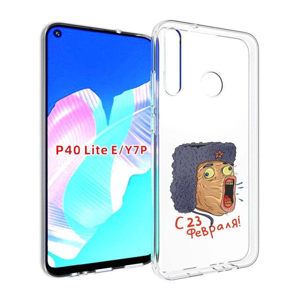 

Чехол бампер MyPads 23 февраля смешная эмоция для Huawei P40 Lit, Прозрачный, Tocco