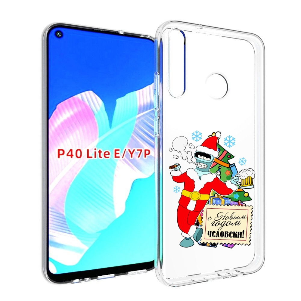 

Чехол бампер MyPads С новым годом человеки для Huawei P40 Lite E, Прозрачный, Tocco