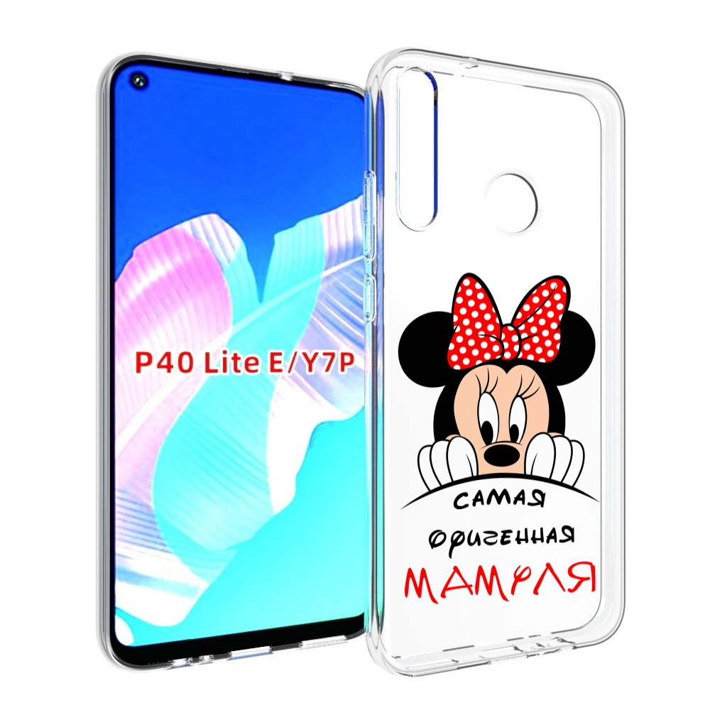 

Чехол бампер MyPads Самая лучшая мамуля Мини Маус для Huawei P40, Прозрачный, Tocco