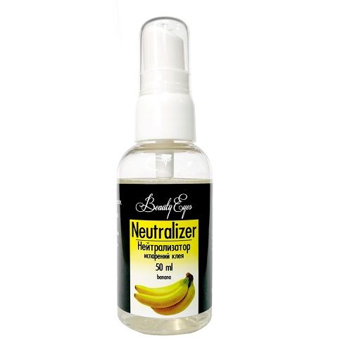 Нейтрализатор испарения клея Beauty Eyes Бьюти айс банан 50 мл