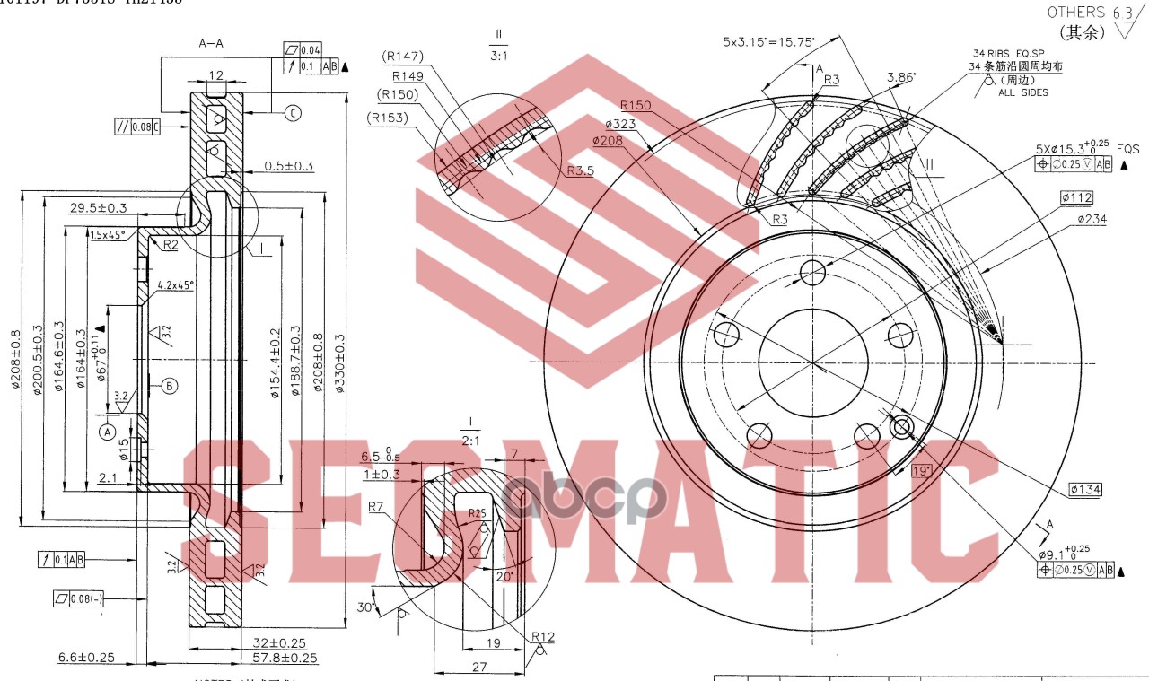 

SEGMATIC SBD30093198 Диск торм. перед. для Mercedes-Benz GLK-class (08-), D=330mm