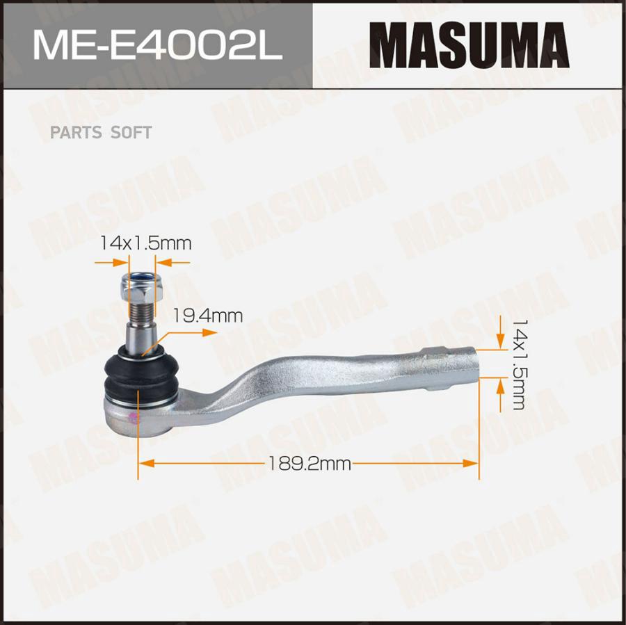

Наконечник рулевой тяги MASUMA MERCEDES-BENZ C-CLASS (W204) 4WD LH