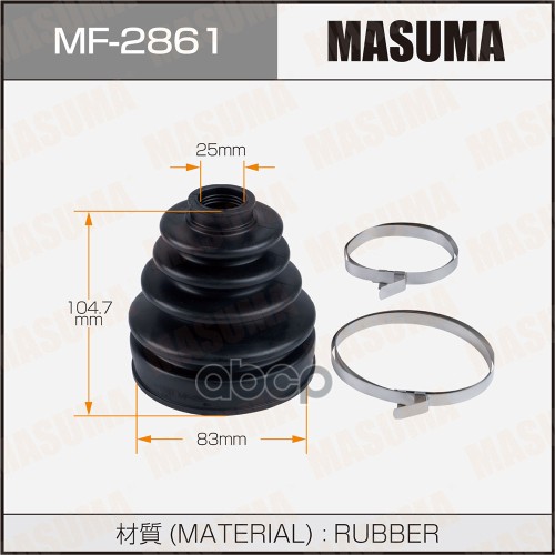 

Пыльник ШРУСа MASUMA MF-2861 + хомут