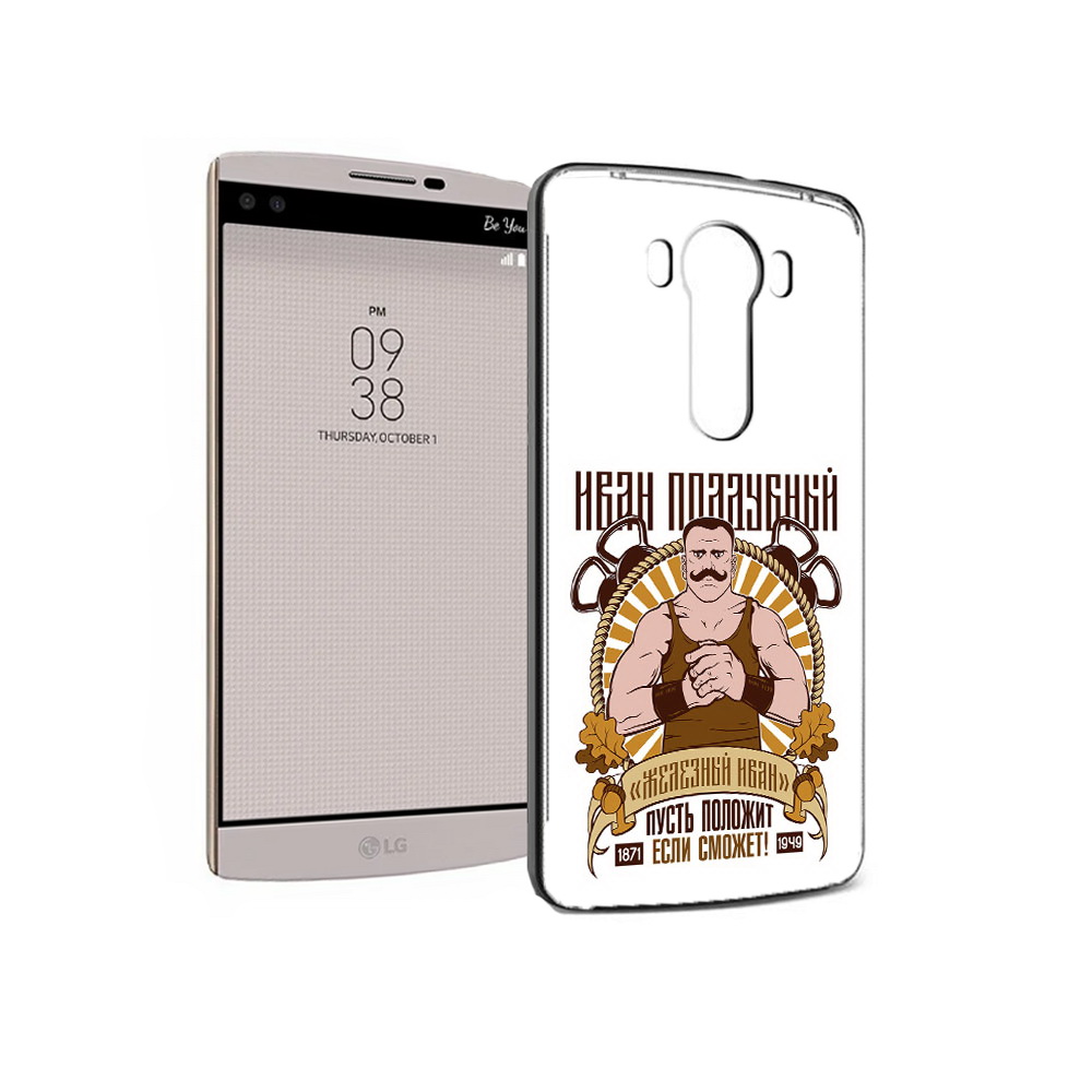 

Чехол MyPads Tocco для LG V10 Железный Иван (PT25325.78.80), Прозрачный, Tocco