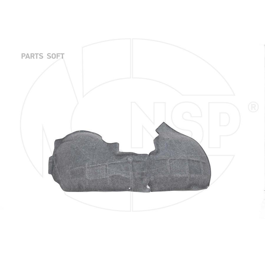 Подкрылок Передний Правый Skoda Octavia A5 (08-13) NSP арт. NSP081Z0809958B