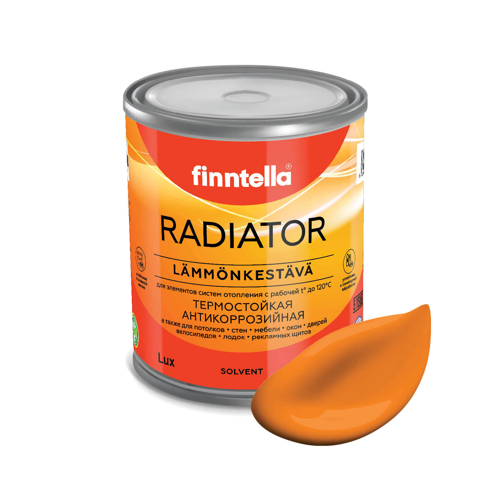 

Краска RADIATOR, SAHRAMI шафрановый, 0,9л, Желтый, RADIATOR специализированная для батарей и радиаторов отопления