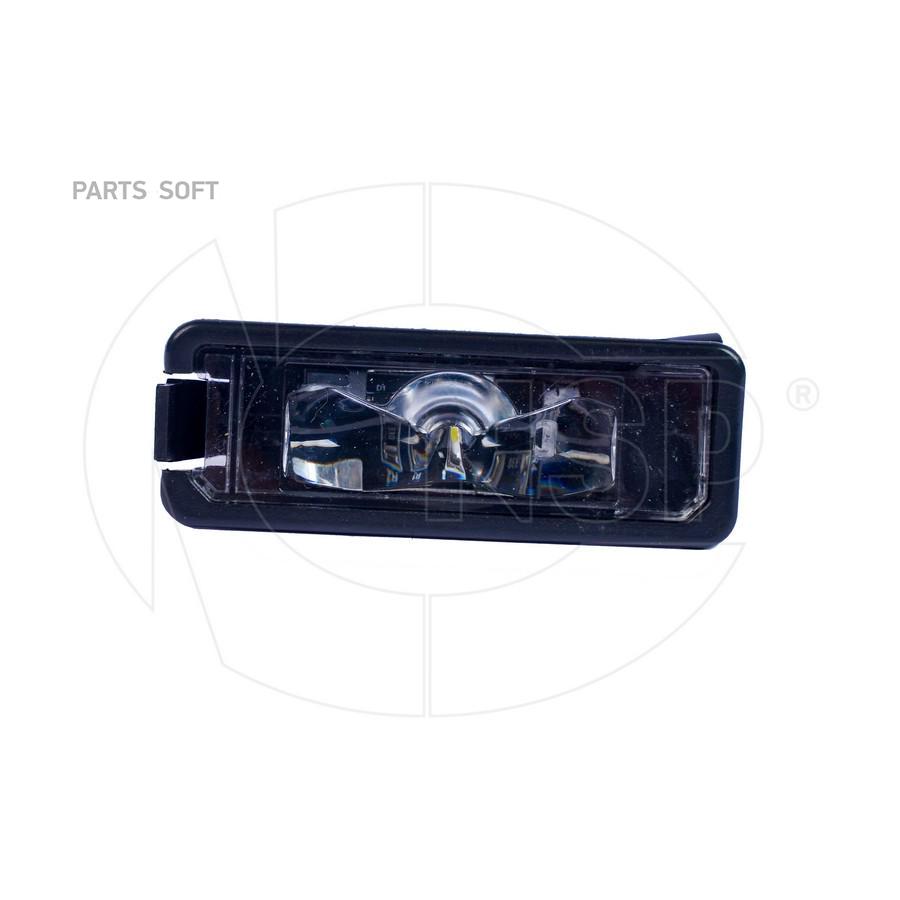 

Фонарь Подсветки Номерного Знака Volkswagen Polo Vi (20-) NSP арт. NSP083G5943021