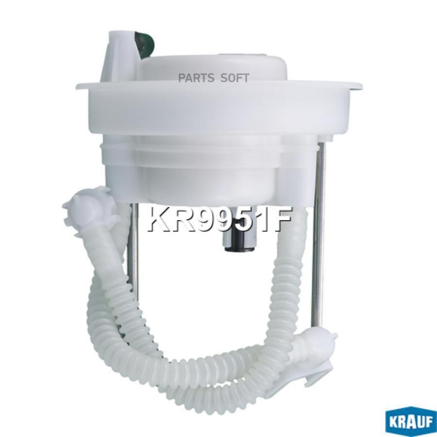 

Фильтр для модуля в сборе Krauf kr9951f