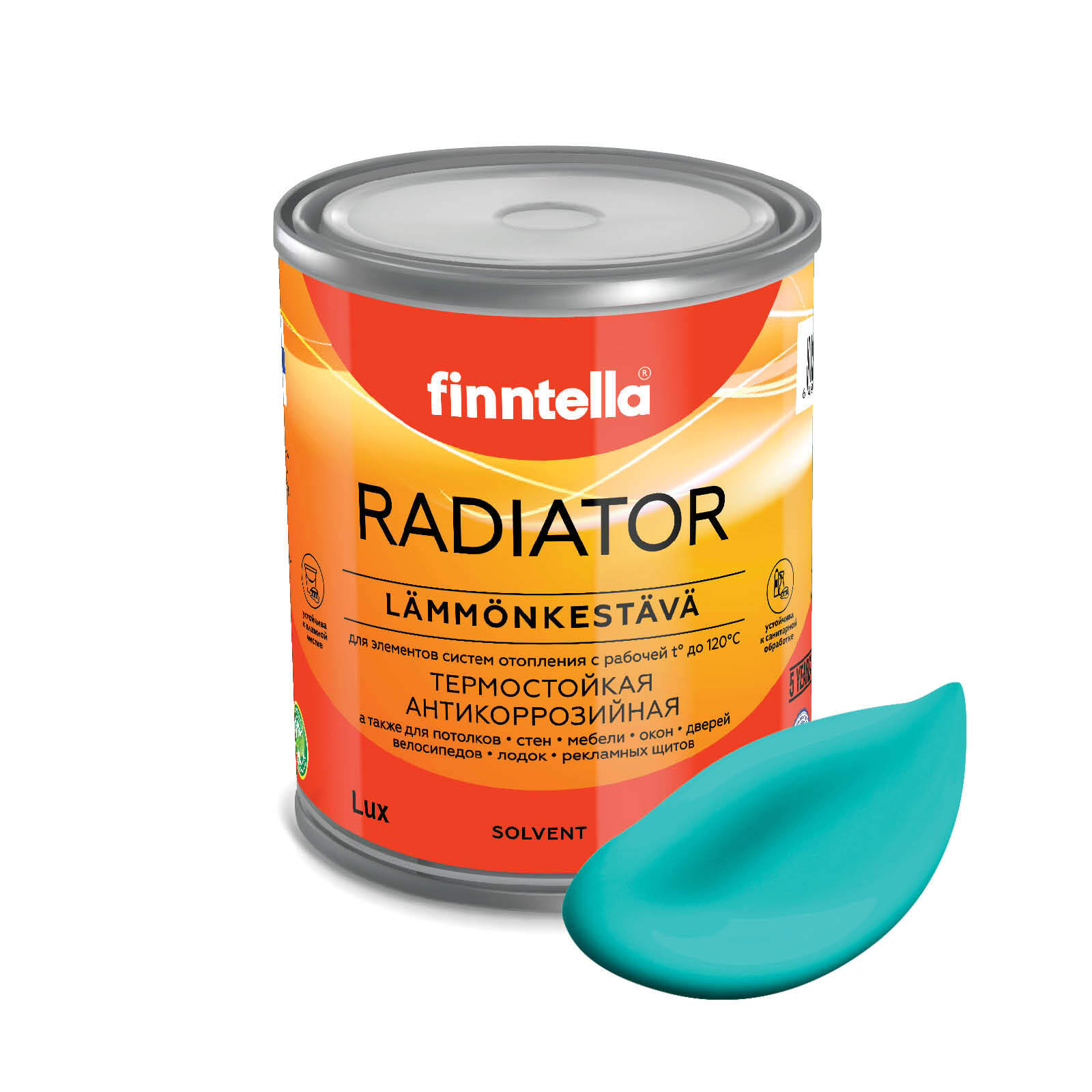 

Краска RADIATOR, AKVAMARIINI бирюзовый, 0,9л, Зеленый, RADIATOR специализированная для батарей и радиаторов отопления