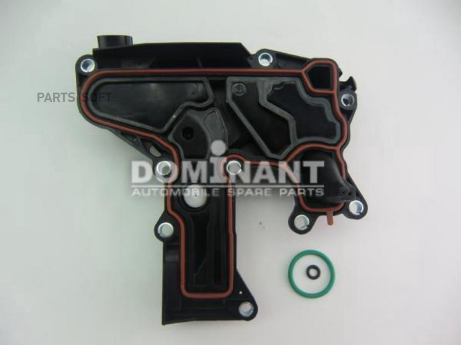 

Маслоотделитель DOMINANT AW06H01030495AC