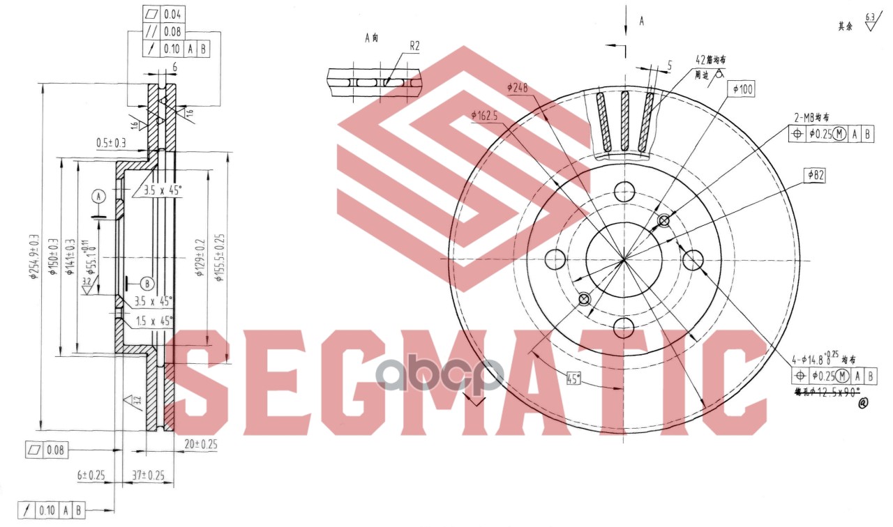 

SEGMATIC SBD30093130 ДИСК ТОРМОЗНОЙ перед TOYOTA Yaris 1.0-1.5 99-