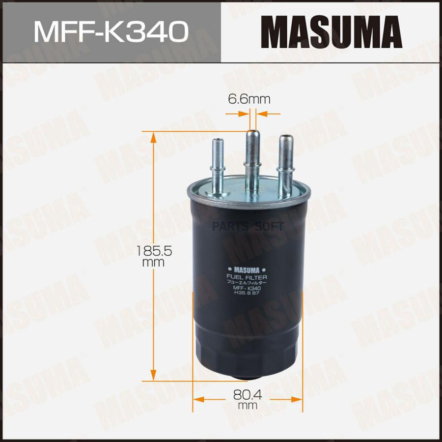

Топливный фильтр FS8011 MASUMA высокого давления, SSANGYONG KYRON 07-15