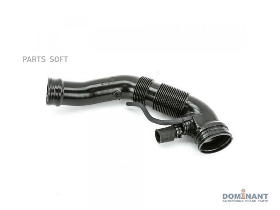 

DOMINANT Патрубок корпуса воздушного фильтра DOMINANT AW1K001290684AE
