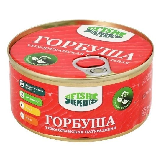 

Горбуша Fish-Перекус натуральная 160 г