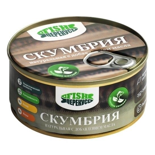 Скумбрия Fish-Перекус кусочки в масле 160 г NoBrand