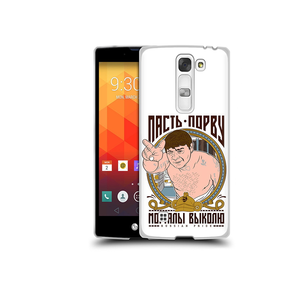 

Чехол MyPads Tocco для LG Magna Пасть порву (PT13410.79.131), Прозрачный, Tocco