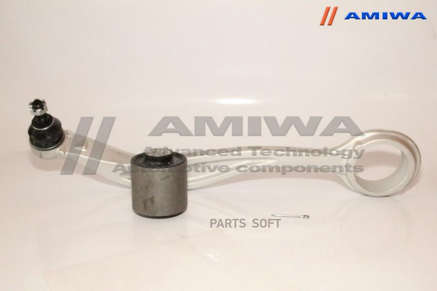 

Amiwa 0940005_Тяга Передняя Левая