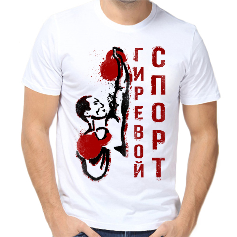 

Футболка мужская белая 50 р-р гиревой спорт 2, Белый, fm_girevoy_sport_2