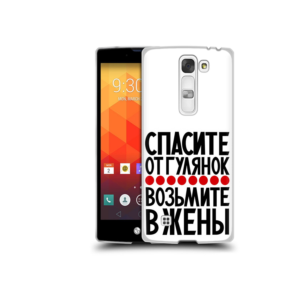 

Чехол MyPads Tocco для LG Magna Спасите от гулянок возьмите в жены (PT13410.79.160), Прозрачный, Tocco