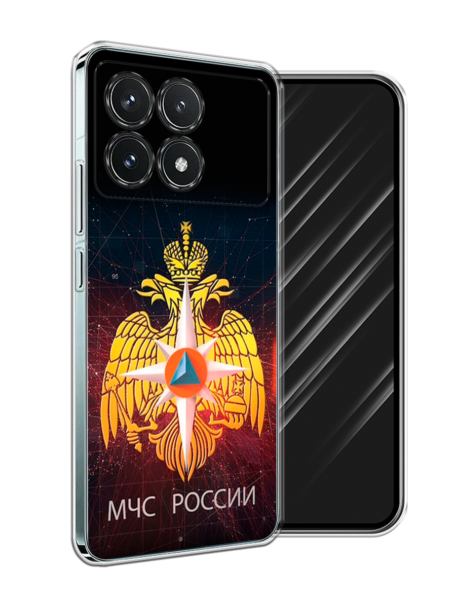 

Чехол Awog на Xiaomi Redmi K70 Pro 5G "МЧС России", Черный;желтый;красный, 320750-1