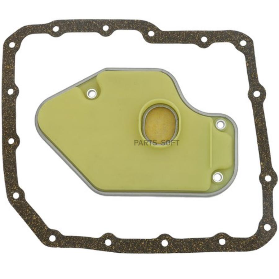 

Фильтр Акпп ZIKMAR Z15244R