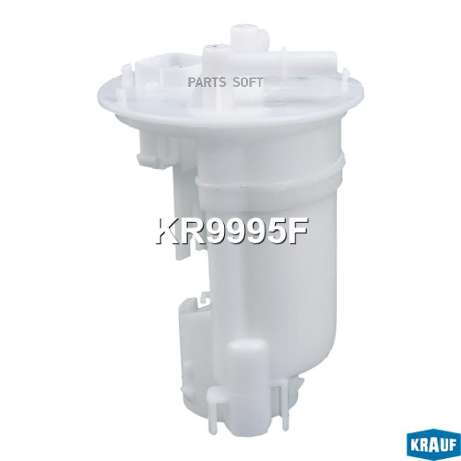 

Фильтр для модуля в сборе Krauf kr9995f