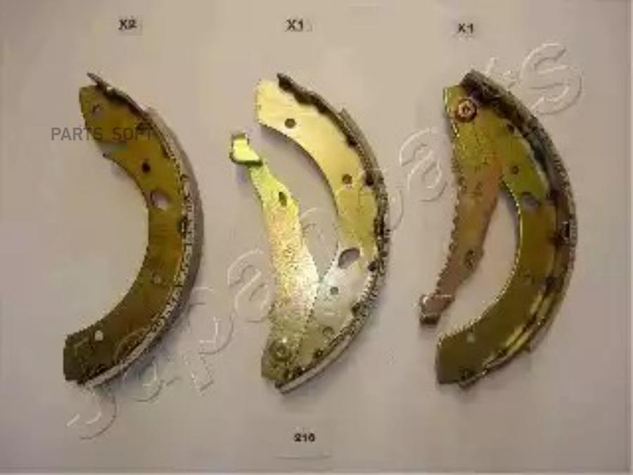 

Тормозные колодки Japanparts GF216AF