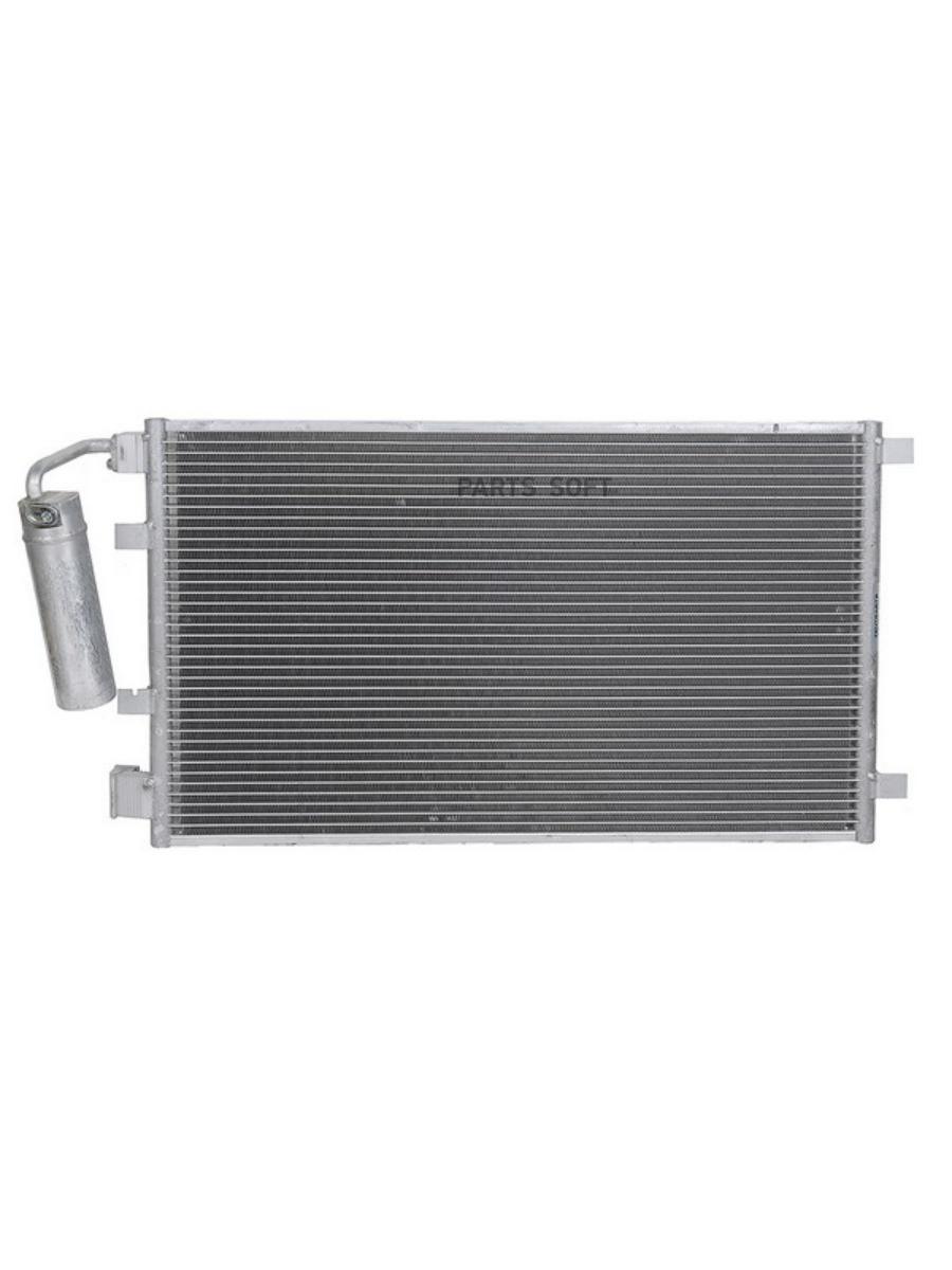 

ZENTPARTS Z19267_радиатор кондиционера!\ Nissan Qashqai 2.0 16V 07> 1шт