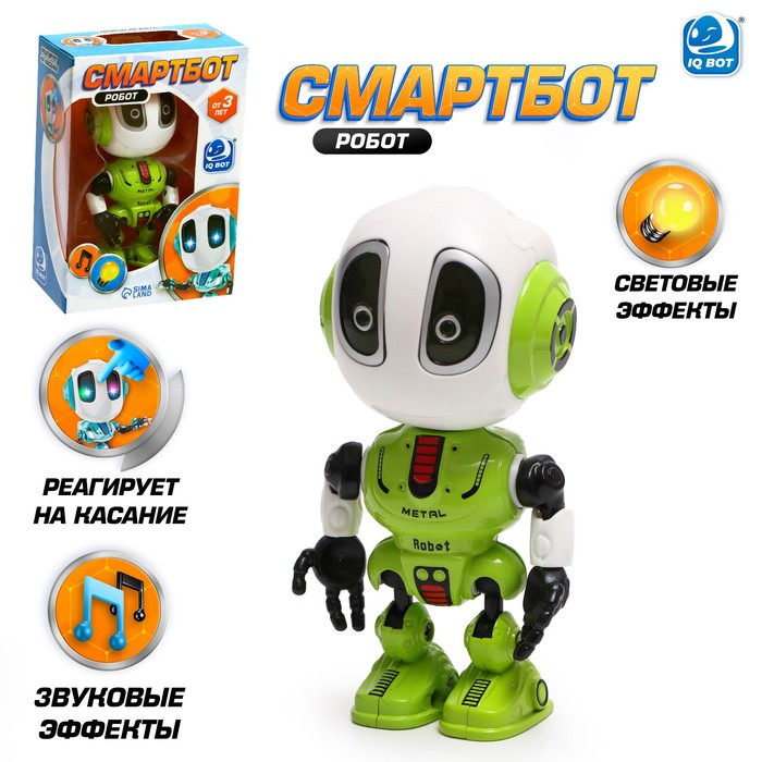 Робот «Смартбот», реагирует на прикосновение, световые и звуковые эффекты, цвета зелёный робот iq bot динобот реагирует на прикосновение световые и звуковые эффекты зелёный