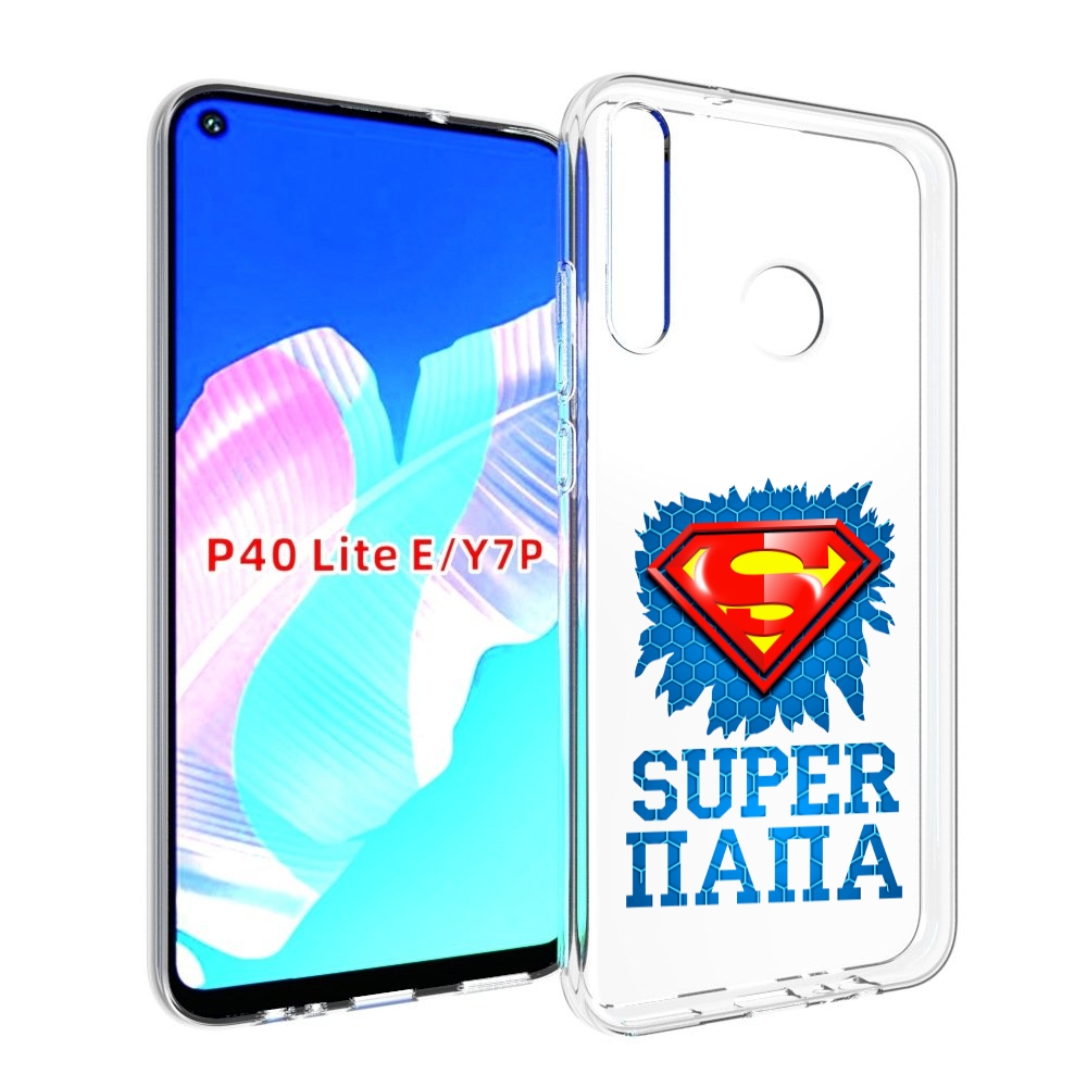 

Чехол бампер MyPads Супер Папа для Huawei P40 Lite E., Прозрачный, Tocco