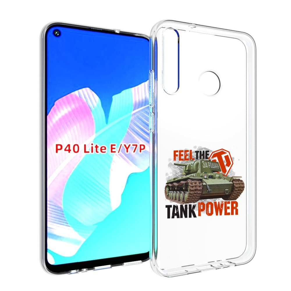 

Чехол бампер MyPads Танк для Huawei P40 Lite E., Прозрачный, Tocco