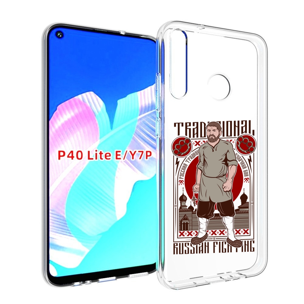 

Чехол бампер MyPads Традициональный мужчина для Huawei P40 Lite, Прозрачный, Tocco