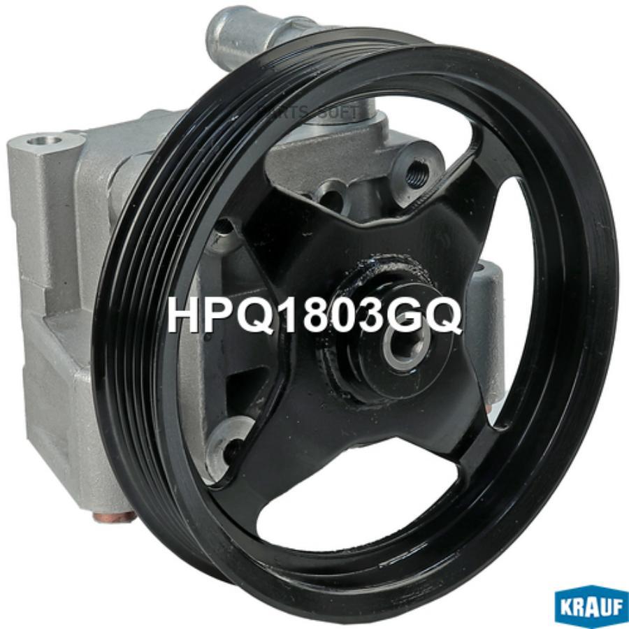 

Насос гидроусилителя руля Krauf hpq1803gq