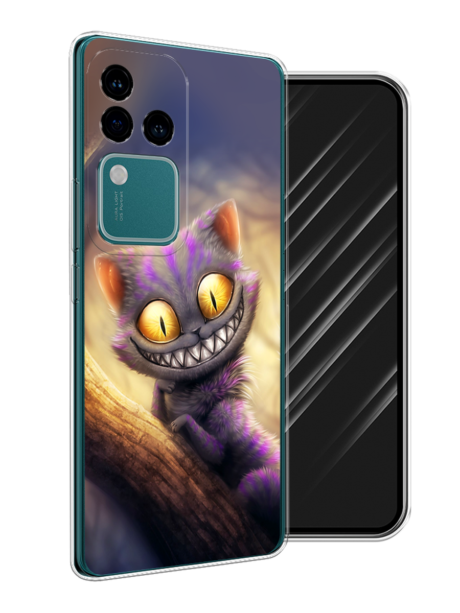 

Чехол Awog на Vivo V30 Pro/S18 Pro "Cheshire Cat", Фиолетовый;желтый, 269950-1