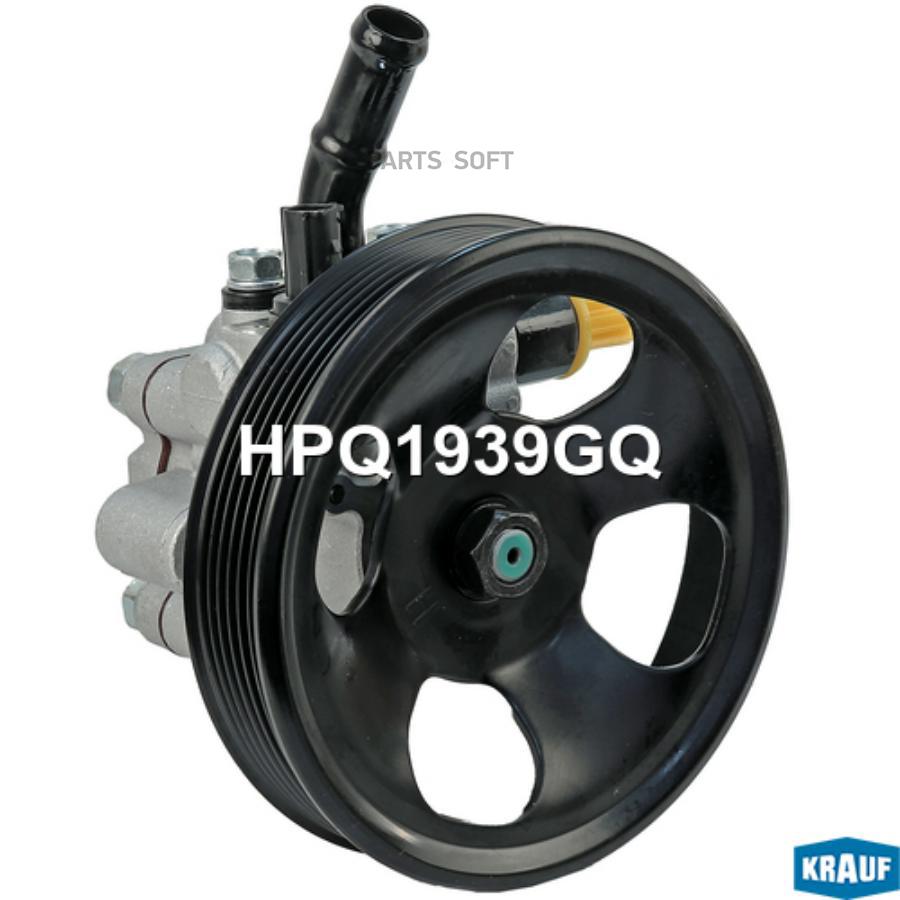 

Насос гидроусилителя руля Krauf hpq1939gq