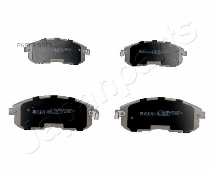 

Тормозные колодки Japanparts PA165AF