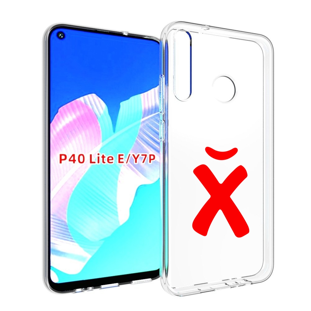 

Чехол бампер MyPads абстракция буква х для Huawei P40 Lite E., Прозрачный, Tocco