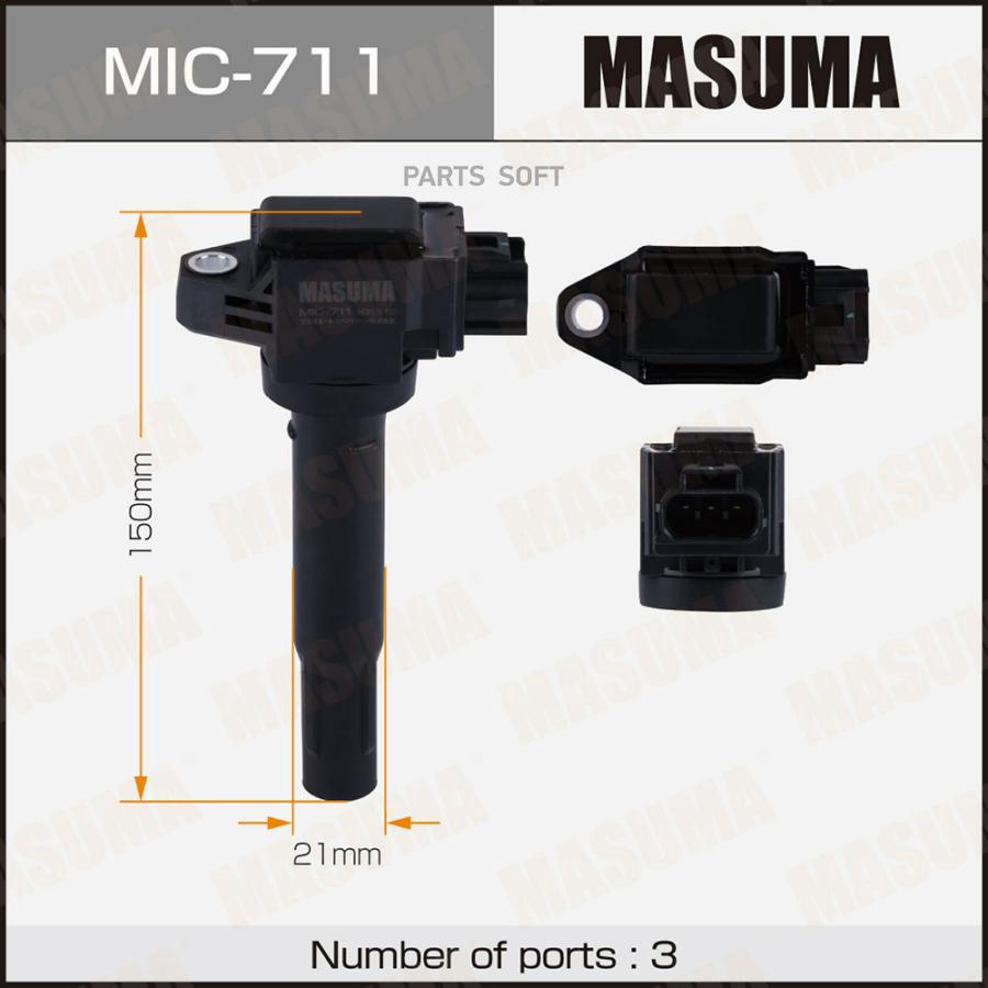 

Катушка зажигания MASUMA, WAGON R / R06A