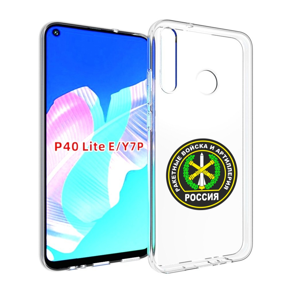 

Чехол бампер MyPads артиллерия для Huawei P40 Lite E., Прозрачный, Tocco