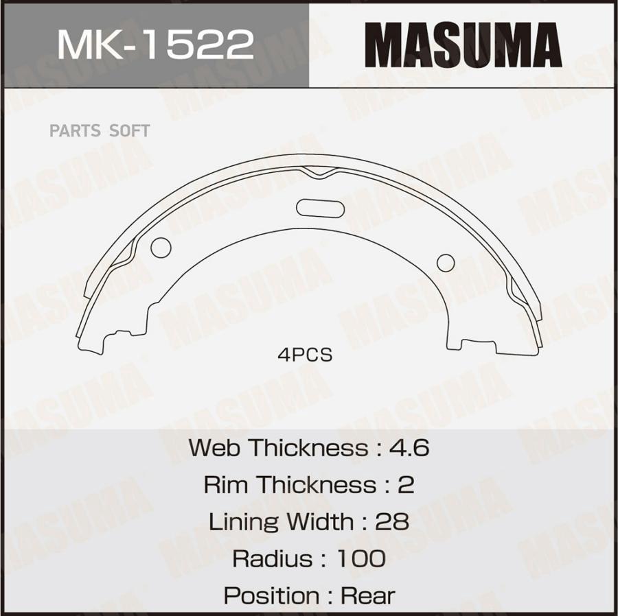 

Колодки барабанные MASUMA парковочные [к-т 4шт] INFINITI QX56 04-10 (1/12)