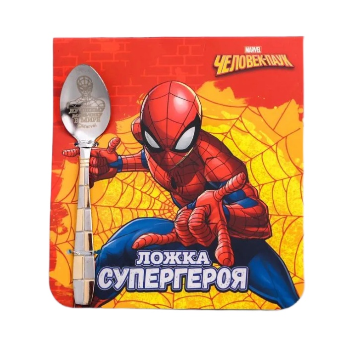 Ложечка чайная Marvel 