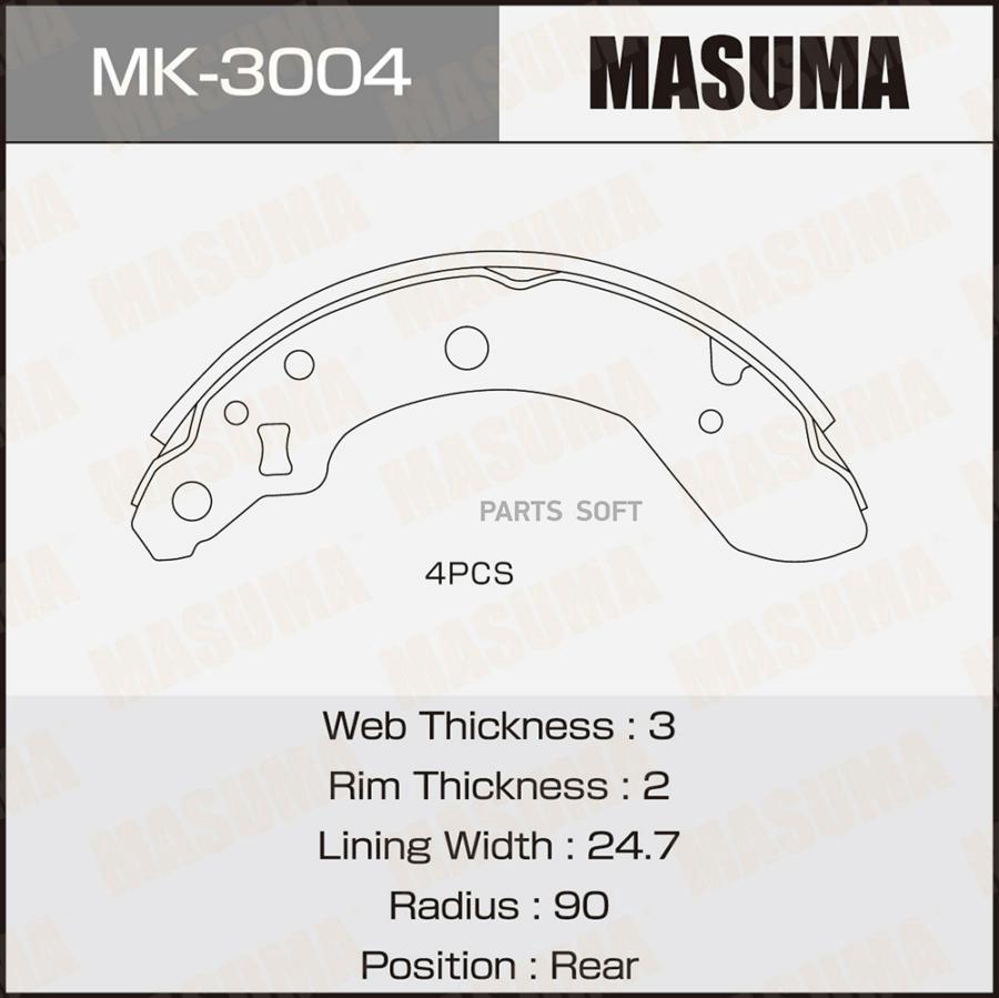 

Колодки барабанные MASUMA SUZUKI KEI / HN22S (1/12)