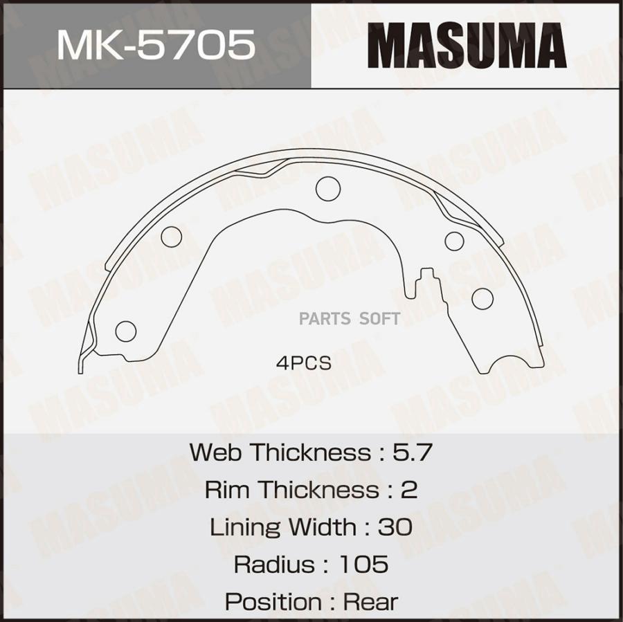 

Колодки барабанные MASUMA парковочные [к-т 4шт] BIGHORN / UBS69 (1/12)